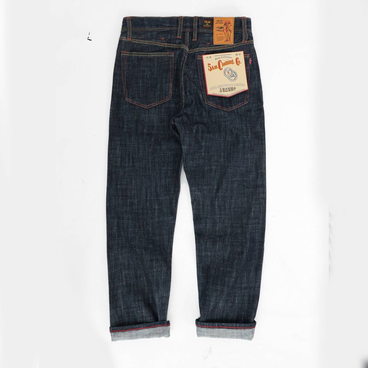 "Men's Classic Indigo Selvedge Denim Jeans - Slim Straight Fit, Lightweight 11oz, Vintage Washed Blue Jeans For Casual Wear"_mkmklike.com