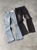 Men's & Women's Y2K Vintage Washed Jeans - High Street Distressed Denim Pants (Harajuku Style)_mkmklike.com