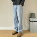 Vintage Washed Blue Straight Leg Denim Jeans For Men & Women - 100% Cotton Cleanfit Retro Style With Distressed Details_mkmklike.com