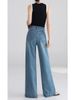 Fashionable High-Waisted Wide-Leg Jeans For Women – Straight & Flared Hem, Comfortable Stretch Denim, Elegant Casual & Office Wear_mkmklike.com
