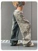 Vintage-Inspired Oversized Washed Distressed Leopard Print Ripped Jeans For Men & Women - Relaxed Fit Wide Leg Streetwear Pants (S-3XL)_mkmklike.com