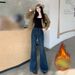 Retro Blue High Waisted Fleece Lined Flared Jeans For Women Warm Slimming Loose Fit Versatile Style Denim Pants_mkmklike.com