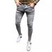 Classic Four-color Style Of Elasticized Tight-fitting Skinny Jeans For Men From Europe And America_mkmklike.com