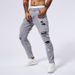 Men's Slim Fit Stretch Distressed Embroidered Denim Jeans Comfortable Fashionable for All Seasons_mkmklike.com