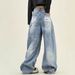 Women's Washed Retro Jeans - Loose BF Fit Wide Leg Casual Pants With Scimitar Design (High Street Style)_mkmklike.com