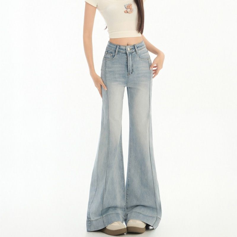 SYi Loose-fitting Flared Slimming Jeans Women, 2025 Spring New Wide-leg Floor-length Drapey Pants For Women_mkmklike.com