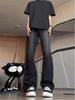Men's Vintage Washed Flare Jeans – Retro Streetwear With Distressed Hem & High-Waisted Fit (S-3XL, Black, Polyester Stretch For Disco & Skate Vibes)_mkmklike.com