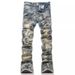 Unisex Vintage Punk Motorcycle Stacked Flared Jeans, Heavy Mud-Wash With Layered Frayed Rips & Stripe Lining, Breathable For Summer_mkmklike.com