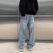 Men's Clothing Denim Jeans Trendy American Retro Street Style Loose Fit Wide Legs Slimming Casual Trousers For Men And Women_mkmklike.com
