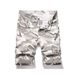 Men's Camouflage Cargo Shorts - Breathable Cotton Summer Casual Shorts For Men, Loose Fit, 5-Inch Inseam, No Stretch_mkmklike.com