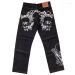 Men's Jeans American Y2K Street Hip Hop Letter Embroidery Straight Leg Trendy Casual High Waist Style_mkmklike.com
