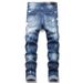 Men’s Slim-Fit Ripped Jeans – Trendy Distressed Denim Pants With Splatter Paint & Skinny Stretch Fit_mkmklike.com
