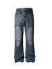 Vintage Distressed Wide-Leg Jeans – Knife-Cut & Whisker Washed, Retro Two-Tone Flared Denim_mkmklike.com