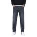 Men's Vintage Straight Leg Jeans - Fleece Lined, Stretch, Relaxed Fit, Casual Winter Trousers For Men (Blue Grey, Dark Blue, Black, Dark Grey)_mkmklike.com