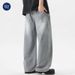 Men's Clothing High Street Distressed Wide Leg Jeans | Vintage Washed Loose Straight Casual Streetwear Trousers (Multiple Colors & Sizes)_mkmklike.com
