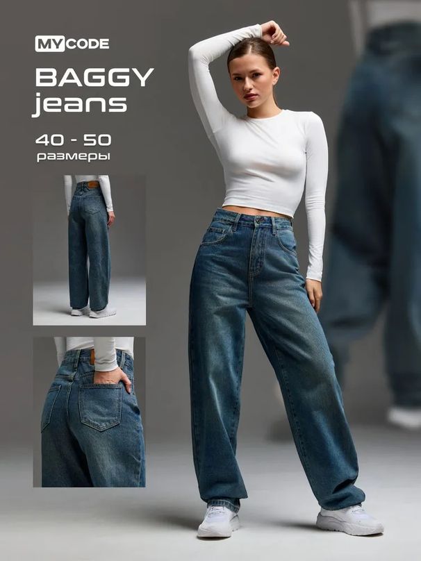 Women's High Waist Flared Jeans - Vintage Washed Denim Pants For Casual & Office Wear - Stretch Comfort Fit_mkmklike.com