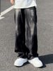 Men's Retro Washed Jeans High Street Trendy Brand Loose Wide Leg Drape Straight Pants_mkmklike.com