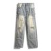 Men's Clothing High Street Washed Loose Straight Raw Edge Stitching Pants_mkmklike.com