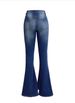 Women's Clothing Casual Fashion Slim High Waist Slightly Flared Denim Trousers_mkmklike.com