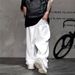 Vibe White Distressed Wide Leg Jeans for Men American High Street Style Relaxed Fit Straight Leg Stacked Design_mkmklike.com