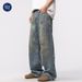 Men's Clothing High Street Retro Ink Splashed Jeans Distressed Dirty Washed Wide Leg Trousers_mkmklike.com