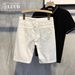 Men's 5 Inch Denim Shorts Summer Style Thin High Waisted Slimming Straight Leg Wide Leg White Semi-Elastic Casual Shorts_mkmklike.com