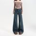 Retro High-waisted Stretchy Micro-flare Jeans For Women, 2025 New Slim-fit, Non-clingy, Slimming, Floor-length Bootcut_mkmklike.com