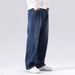 Large Size Men's Spring And Autumn New Jeans Men's Retro Loose Trendy Brand Wide Feet Big Straight Jeans Men's Fat Pants_mkmklike.com
