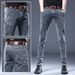 Jeans Men's Soft Trendy Brand Elastic Slim-fit Small Feet Korean Version Versatile Casual Long Pants_mkmklike.com