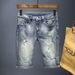 Summer Thin Distressed Denim Shorts For Men Trendy Loose Fit Mid-Length Five Point Korean Style_mkmklike.com