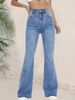 Women's High-Waisted Slim Fit Stretch Flared Jeans Casual Cotton Denim Versatile Fashionable Spring/Autumn Summer Clothing_mkmklike.com