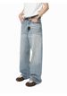 Men's Korean Style Washed Straight Loose Fit Vintage Distressed Denim Pants For Casual Streetwear_mkmklike.com