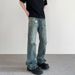 "Vintage Washed Distressed Jeans For Men & Women - Raw Hem Straight To Slightly Flared Denim Pants With Handmade Rips, Retro Streetwear Fashion"_mkmklike.com