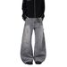 Men's Clothing Streetwear Distressed Denim Pants - Oversized Drop-Crotch Design, Acid Wash Grey, High Waist Baggy Jeans For Men (S-XXXL)_mkmklike.com