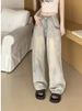 Light-colored Vintage Washed Distressed Straight-leg Jeans Women, New Summer Style, High-waisted, Slimming, Wide-leg,_mkmklike.com