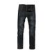 Jeans Men's Straight Slim-fit Large Size Mid-waist Men's Jeans Elastic Simple Business Trousers Men's_mkmklike.com
