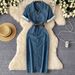 Women's Clothing Simple High End Polo Collar Denim Dress Women's Summer Belt Slim Split Design Temperament Long Skirt_mkmklike.com
