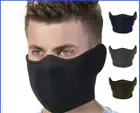 Men's Masks_mkmklike