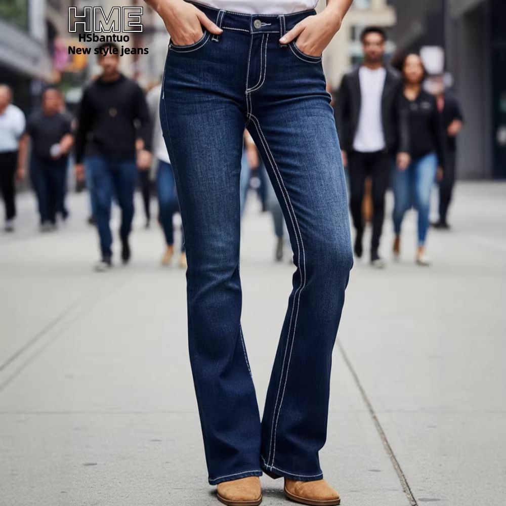 Women's Slim Fit Flared Jeans Casual Flattering Long Pants Versatile European American Style Denim_mkmklike.com
