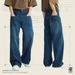 Men's Korean-Style Wide-Leg Jeans – Retro Front Pocket Design, Straight Fit, Floor-Length (Light Blue, Dark Blue, XS-XL)_mkmklike.com