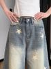 Women's Clothing Women's High-Waisted Cropped Shorts Retro Denim Star Print Loose Casual Straight Leg Wide Leg Pants Summer Washed_mkmklike.com