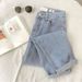 Women's High Waist Loose Fit Harem Jeans - Summer Casual Straight Leg Trousers With Stretch, Comfortable & Stylish For Women & Girls_mkmklike.com