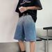 Men's Clothing Retro Style Men's Denim Shorts Summer Trendy Versatile Loose Straight Leg Casual Five Point Pants_mkmklike.com