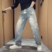 Men's Trendy Drawstring Jeans Five Pointed Star Elastic Waist Casual Pants Spring Autumn Style 2026 New Arrivals_mkmklike.com