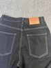 "Premium Black Denim Jeans -Inspired Embroidery, Heavyweight & Stylish, Spring Must-Have"_mkmklike.com