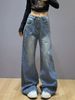 Women's Sparkly Patchwork Denim Jeans Retro Hot Girl Style Loose Flowing Boyfriend Style Floor Length Pants_mkmklike.com