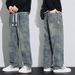 Men's Fashion Elastic Waist Casual Jeans Loose Fit Straight Leg Drawstring Wide Leg Pants Trendy Clothing_mkmklike.com