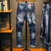 Ripped Trendy Wild Style High Elastic Paint Personality Patch New Jeans_mkmklike.com
