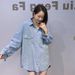 Women's European Style Long Sleeve Denim Shirt D Letter Rhinestone Detail Loose Fit plus Size Fashionable Thin Jacket for Spring Autumn_mkmklike.com