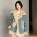 "Vintage-Inspired Denim Coat For Women - Fleece-Lined Winter Jacket With Cotton Padding, Warm & Stylish Outerwear"_mkmklike.com